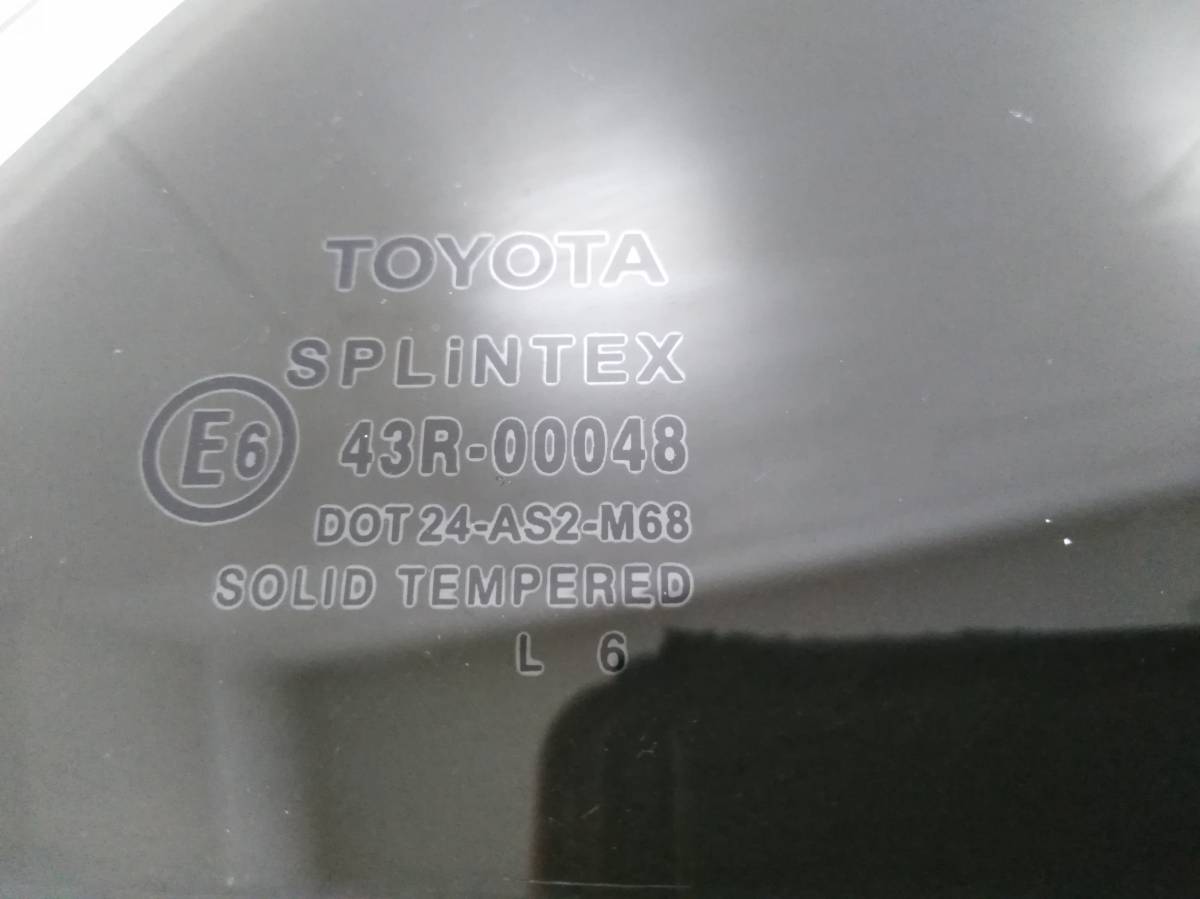 Стекло двери задней правой (форточка) Toyota Avensis (T250) 2003-2009