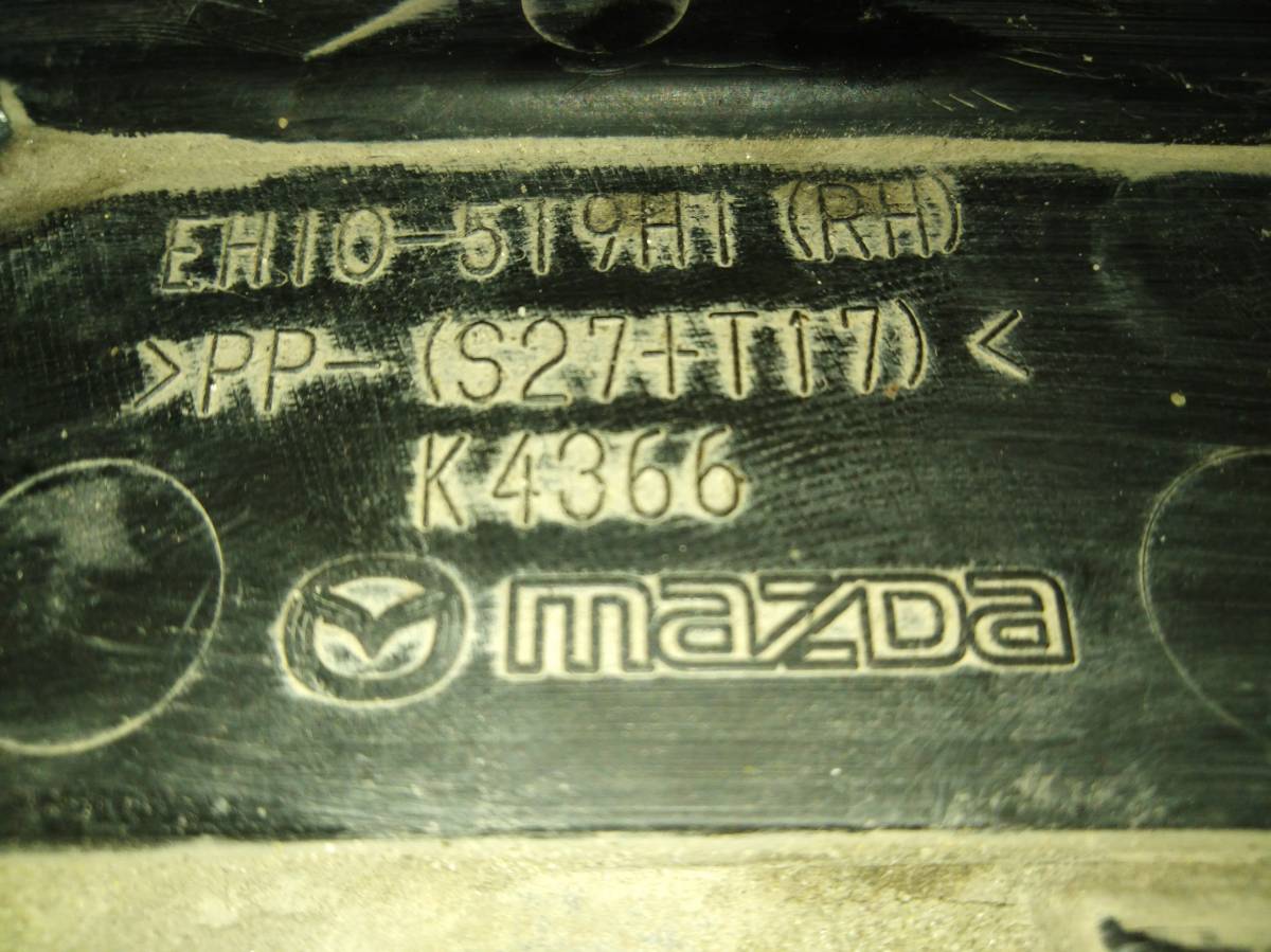 Спойлер переднего бампера Mazda CX-7 (ER) 2006-2012