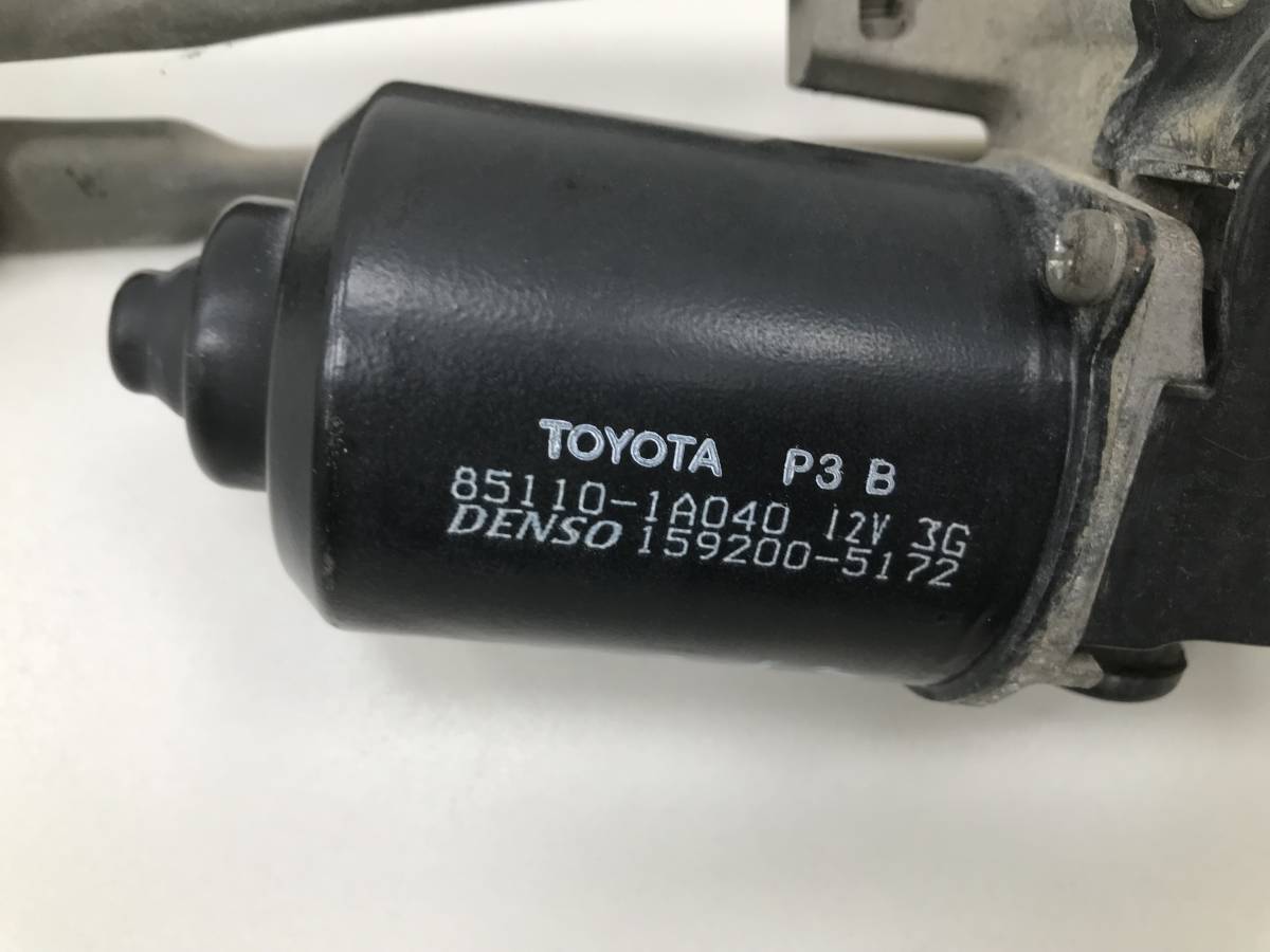 Трапеция стеклоочистителей Toyota Corolla E120 2001-2007