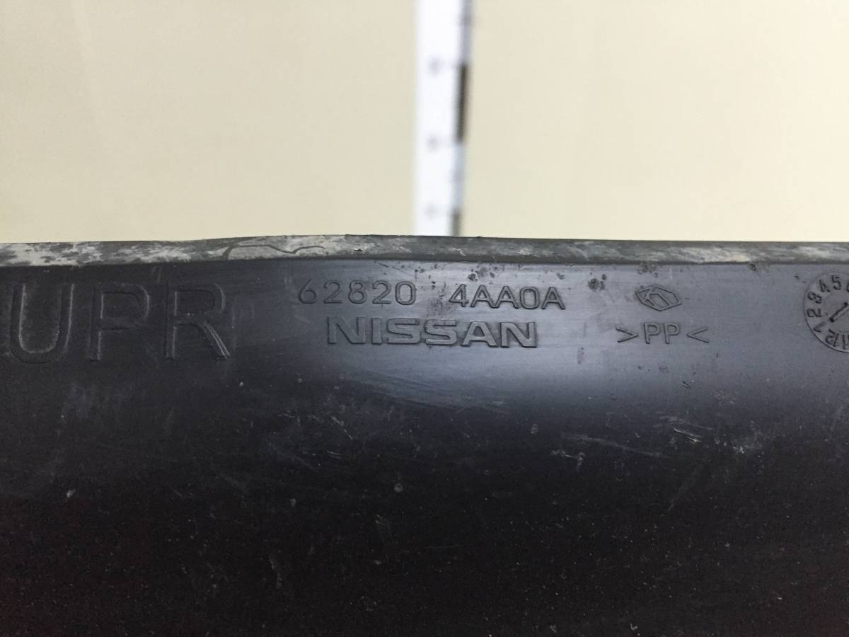 Воздуховод радиатора Nissan Almera 3 (G11, G15) 2012>