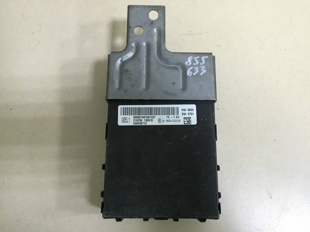 Блок электронный Geely Emgrand EC7 2008>
