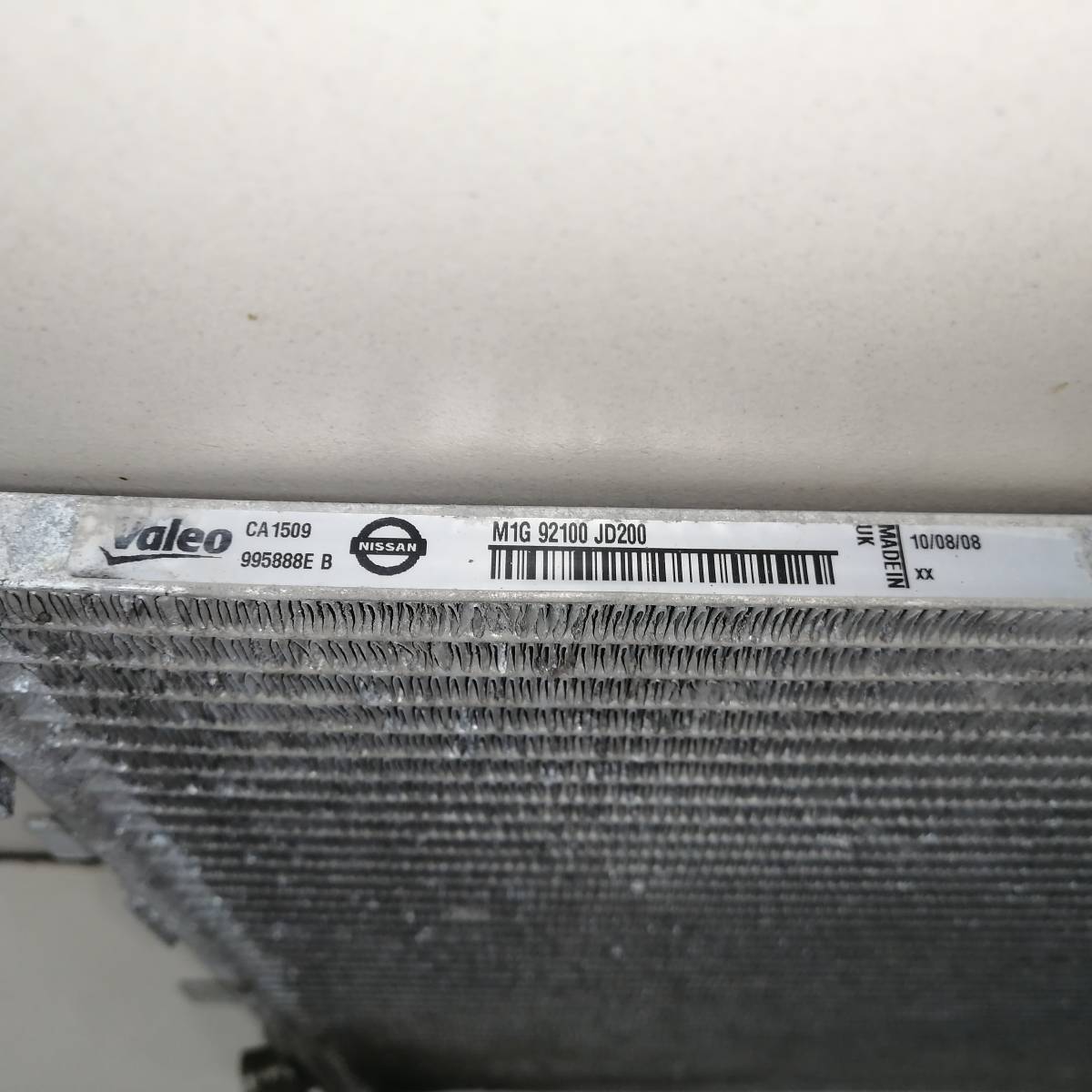 Радиатор кондиционера (конденсер) Nissan Qashqai (J10) 2006-2013